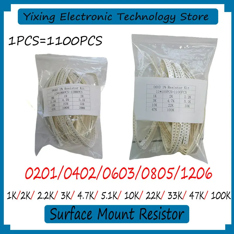 

1100PCS New Patch Resistance 1% 0201 0402 0603 0805 1206 1K 2K 2.2K 3K 4.7K 5.1K 10K 22K 33K 47K 100K