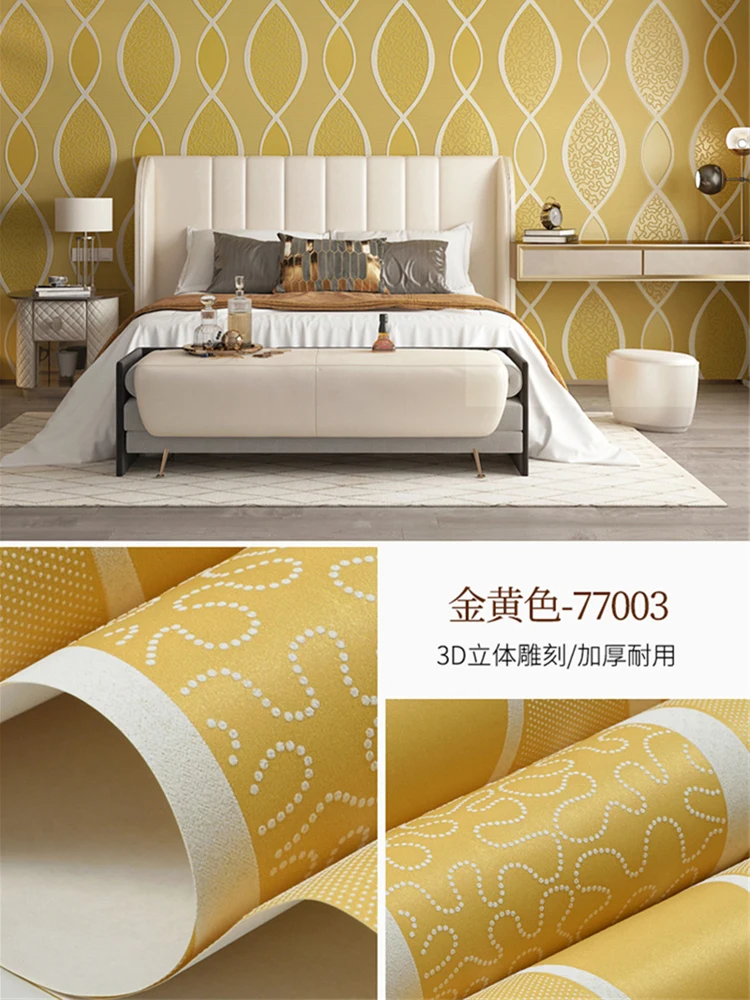 Non-Woven Wallpaper Home Decoration Wallpaper Thick Non-Self-Adhesive Wall Stickers Tv Background Wall Water Ripple Wallpaper