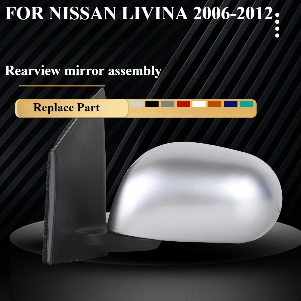 

FOR NISSAN LIVINA 2006-2012 Car Power Rear View Mirror Side Door Mirror Assembly