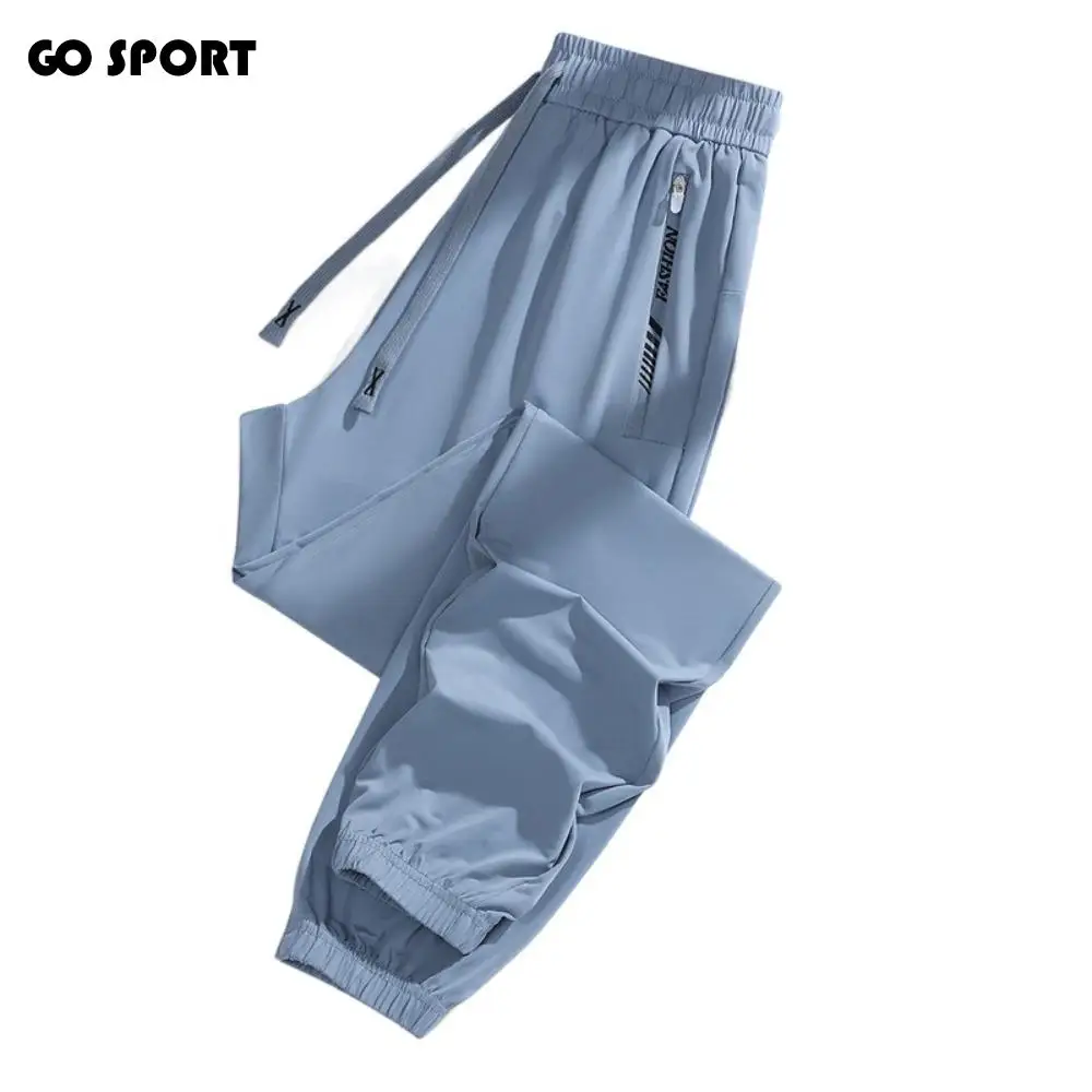 

Slimming Ice Silk Sports Pants Loose Tapered Running Pants Breathable Stretchy Fitness Pants Exercise