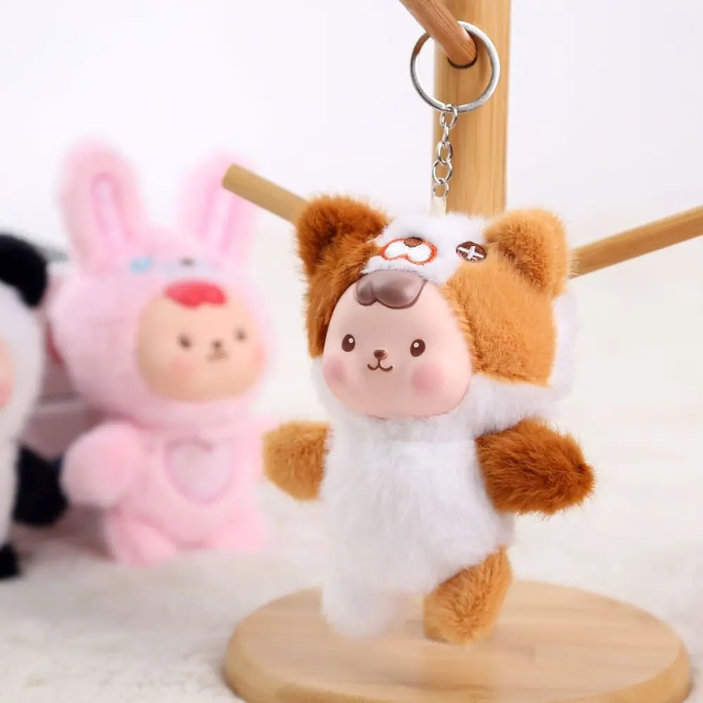 

PP Cotton Funny Cat Keychain Cartoon Design Lucky Charm Cute Pet Doll Keychain Plush Material Cute Shape Cartoon Animal Keychain
