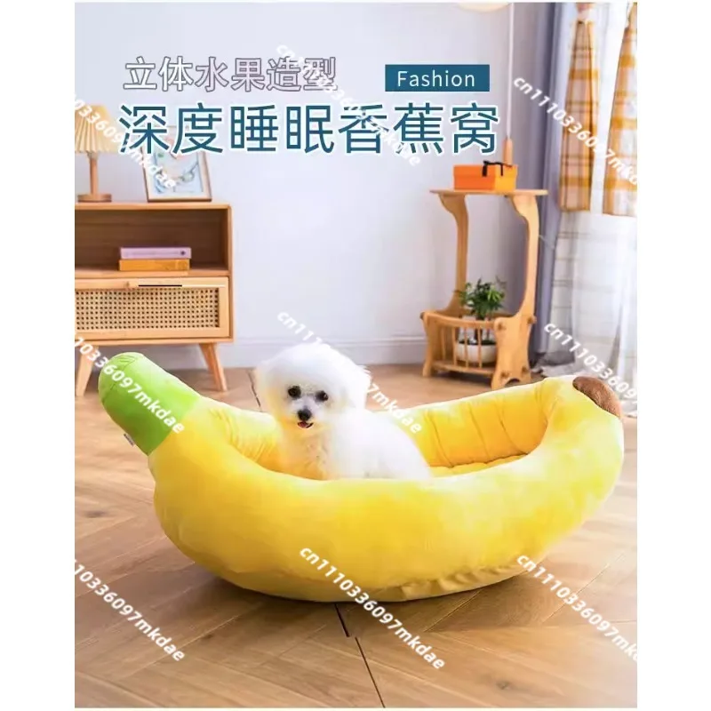 Banana nest removable and washable small and medium-sized dog cat litter dog mat, pet bed warm kennel banana boat