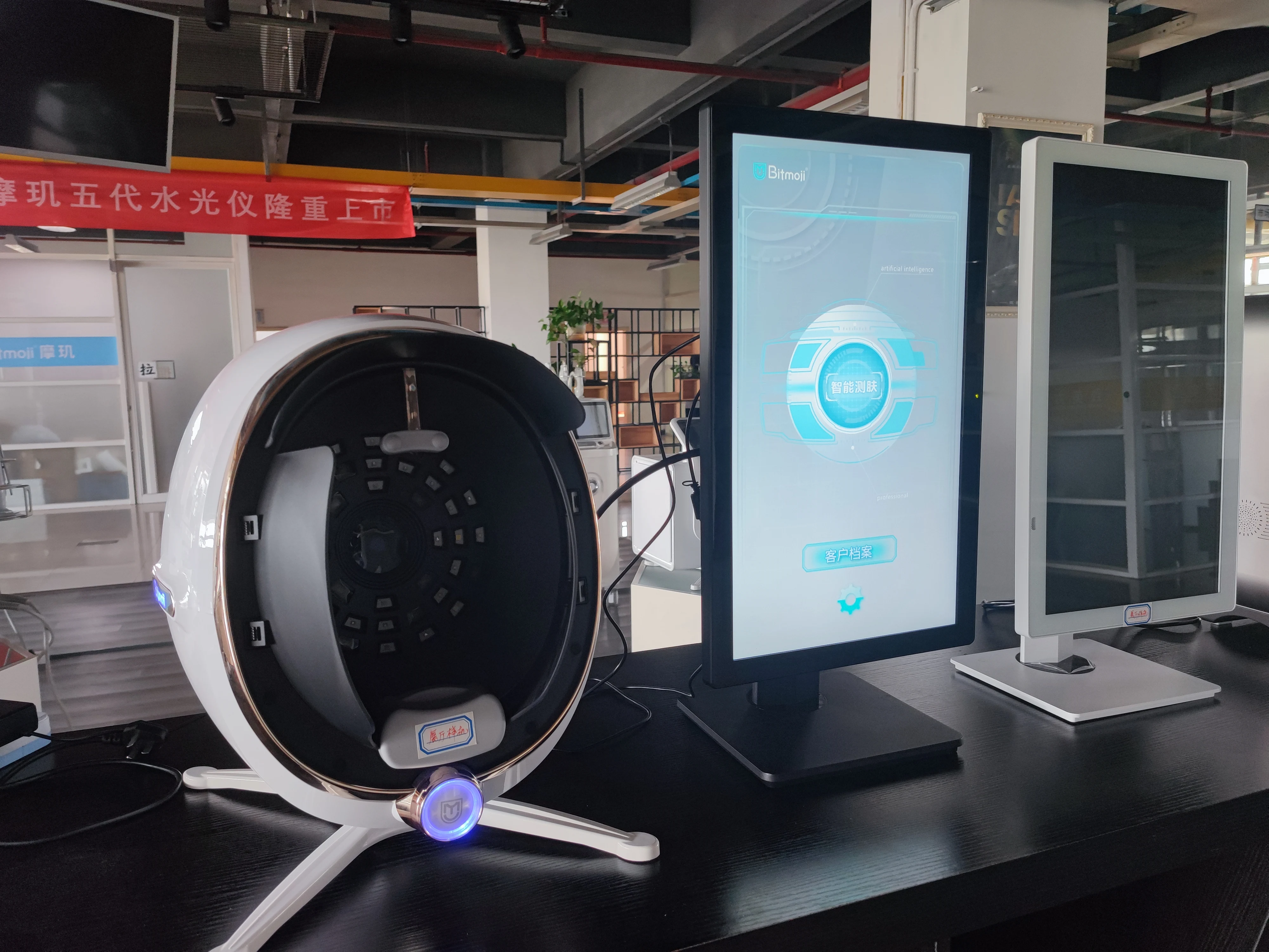 2025 Moji Scanner Facial Skin Analyzer With I Pad for Hydration Skin Testing Machine Facial Skin Analyzer 3d Machine Facial