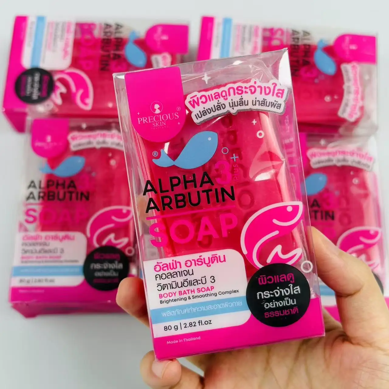 

Alpha Arbutin 3 Plus Collagen Soap 80g Body Natural Brightening Smooth Cleansing Reduce Dark Spots Brightening Complexion Soap