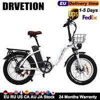 DRVETION CT20 Adult Electric Bicycle 750W High Power Motor 48V 20AH Snow Mountain Men's and Women's Off-Road Mountain EBike