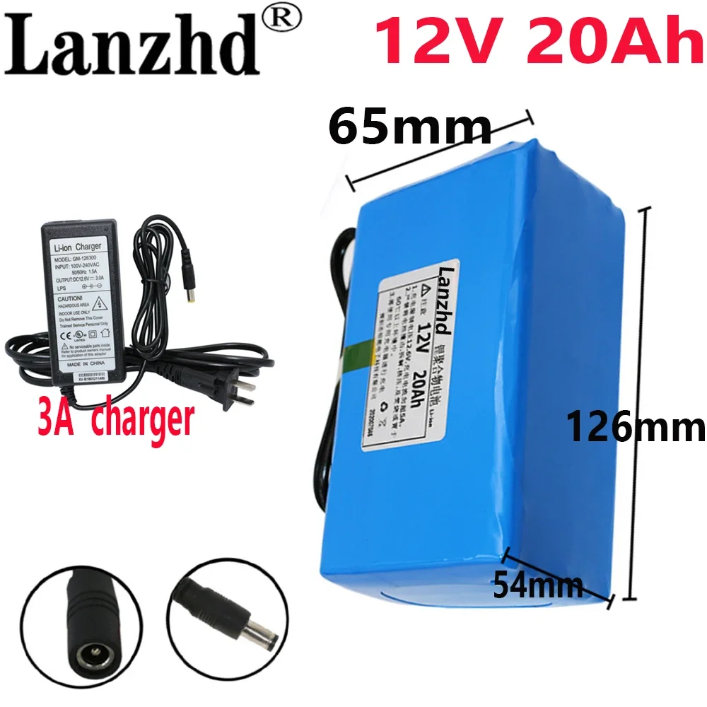 12V 20AH Lithium Polymer Battery 12.6V 16A Discharge 11.1V for Metal detector stereo speakers Mobile charger 126*65*54mm