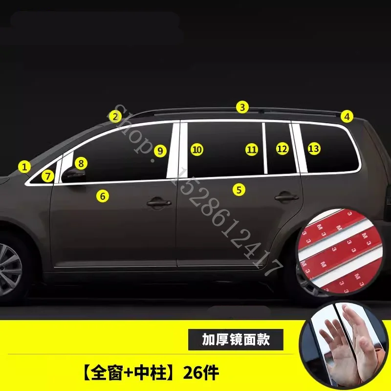 

for VW/ Volkswagen Touran 2004 2005 2006~2015 car accessories Stainless Steel Door Window Trims window trim cover