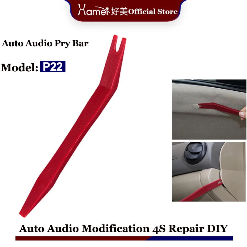 1pcs Car Audio Removal Tools Pry Bar Door Panel Disassembly Repair Interior Clip Rocker Crowbar Hand Accessories