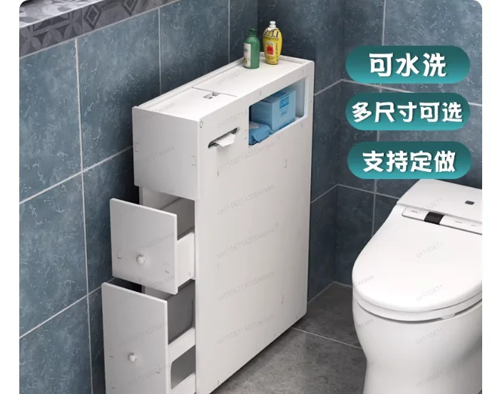 

Компактный шкаф для хранения в ванной с регулируемыми полками, водонепроницаемый узкий органайзер для установки над унитазом, многофункциональное использование