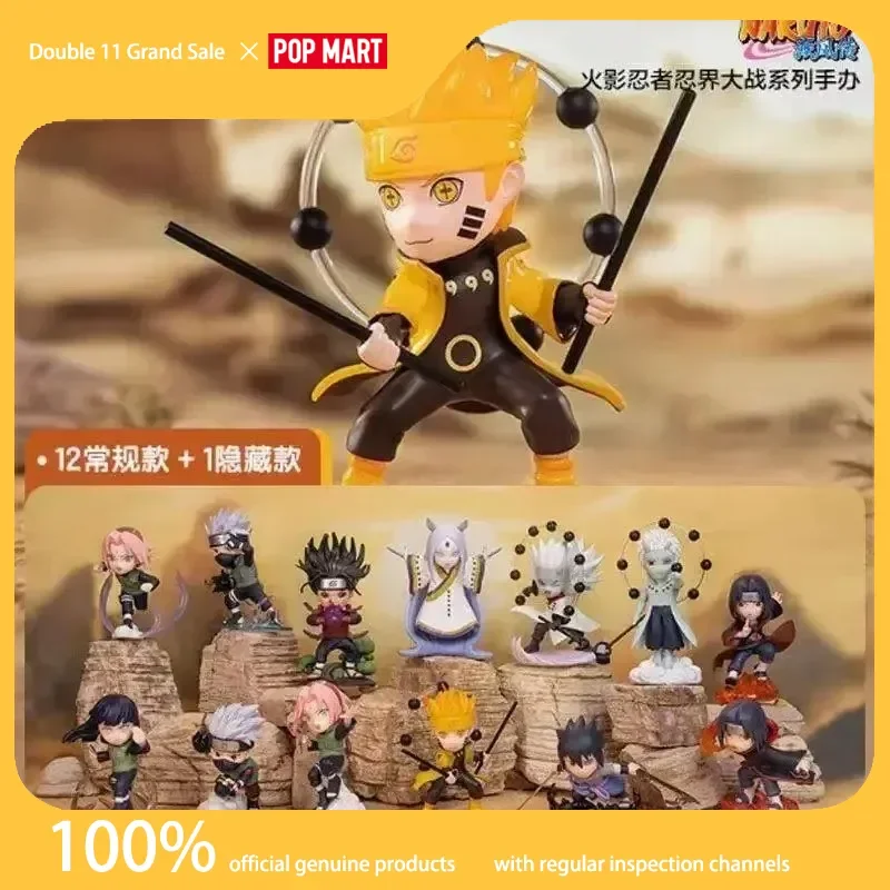 

Подлинная фигурка POPMART Naruto Shippuden Fourth Great Ninja War Series, слепая коробка, модная игрушка в подарок, модные игрушки, украшения, фигурка
