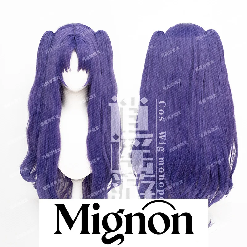 

Fate Ereshkigal парик для косплея, имитация кожи головы, зажим в виде тигра, двойной хвост, фиолетовые длинные волосы, подарок на Хэллоуин