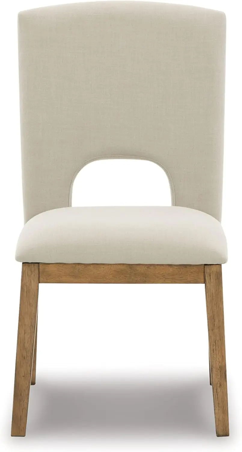 Dining solutions.com-Chaise d'appoint, 2 places, marron clair et beige