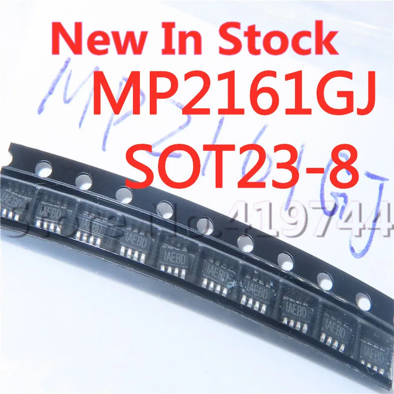 10PCS/LOT Quality 100% MP2161GJ-LF-Z MP2161GJ MP2161 IAEBD IAEBE IAE SOT23-8 switching regulator chip In Stock New Original