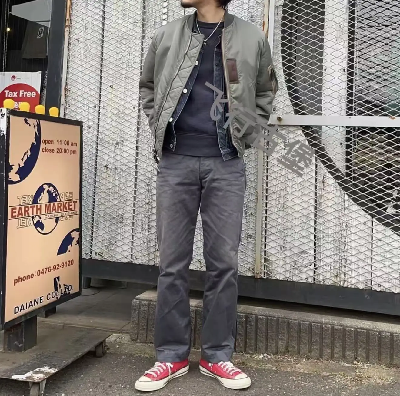 Thumbnail 3 - #3 Best Classic Bomber Jackets to Buy In 2026