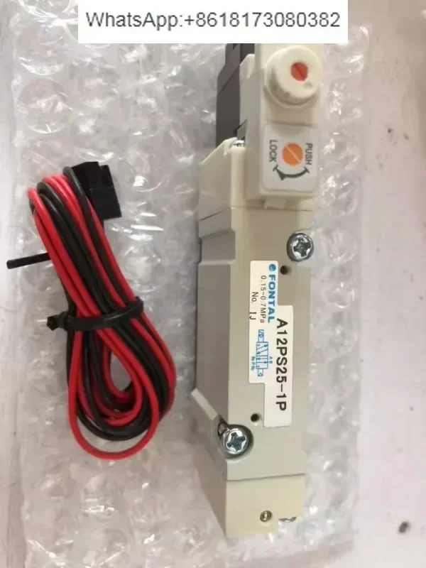 

A12PS25-1P A12PS25X-1P A12GD25-1P A05PS25X-1P solenoid valve