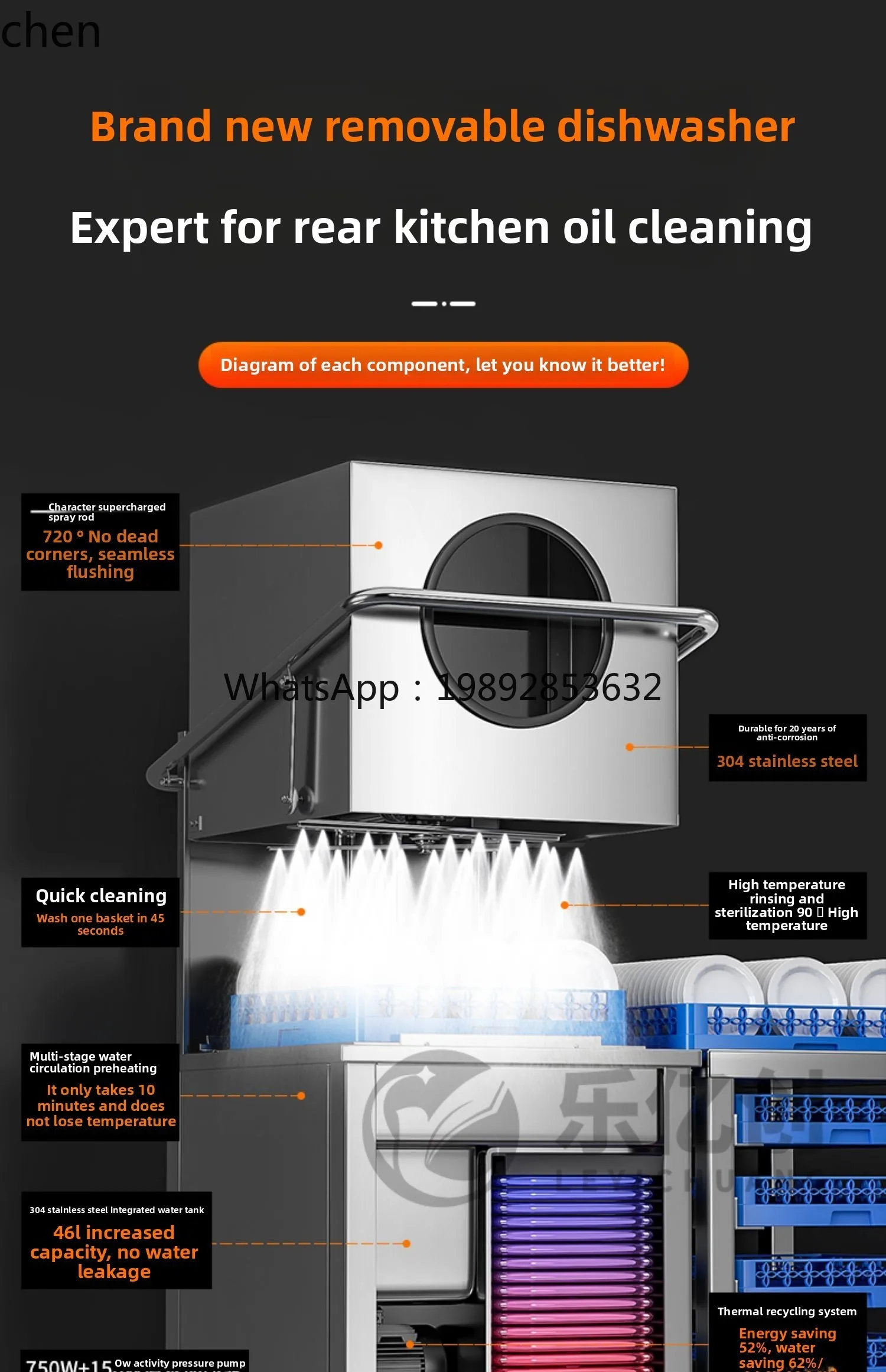 XW  steam cleaner Commercial Automatic Large Restaurant Canteen Restaurant Hotel steam cleaner Cup Washer