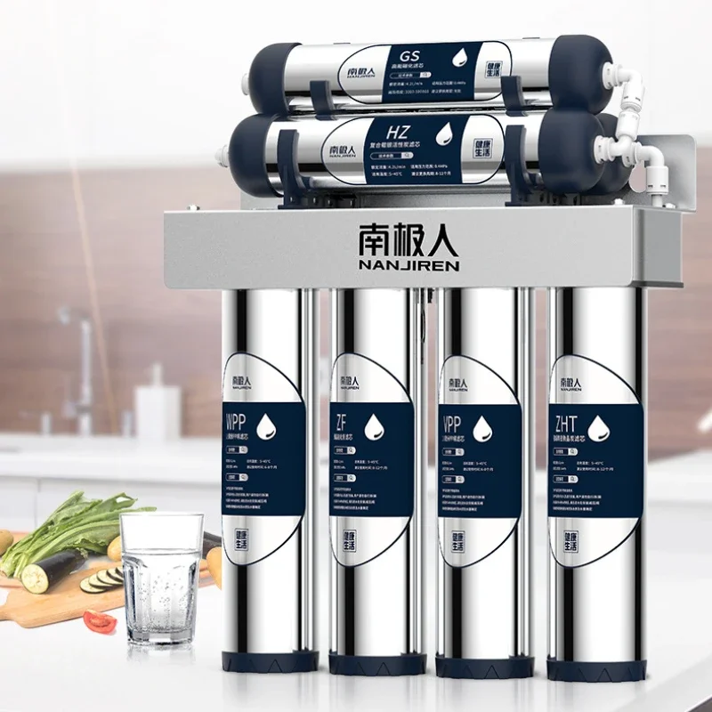 Stainless Steel Water Purifier Direct Drinking Kitchen Tap Water Faucet Filter Seven-Level Ultrafiltration Water Purifier