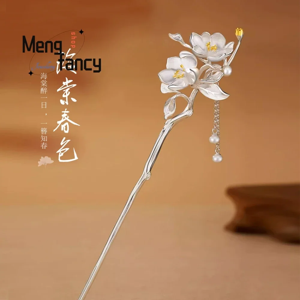 Senior Sense  New Chinese Style Begonia Flower Hairpin Female Ancient Exquisite High-grade Elegant Fashion Jewelry Holiday Gifts