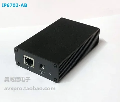 IP network audio module POE bidirectional intercom SIP conference microphone DANTE AES67 cross network segment