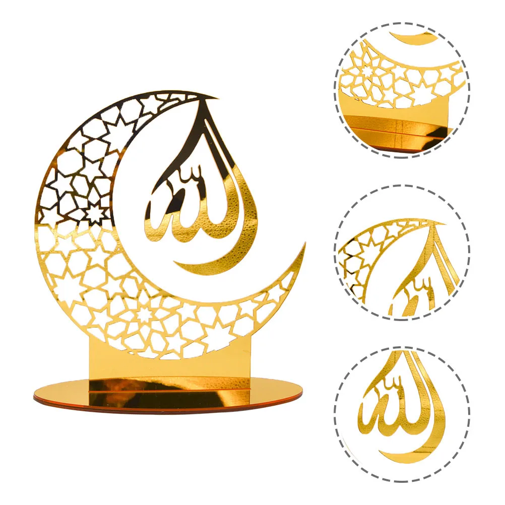 Akrylowa ozdoba ramadanowa, dekoracja na Eid, wykwintna, kompaktowa dekoracja do wnętrz, unikalna ozdoba ramadanowa, dekoracja festiwalowa.