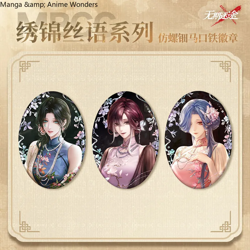 

Halloween Gifts Anime Game Path To Nowhere Oelena Shalom Graves Badge Tinplate Pendant Birthday Gift Official Genuine Cosplay