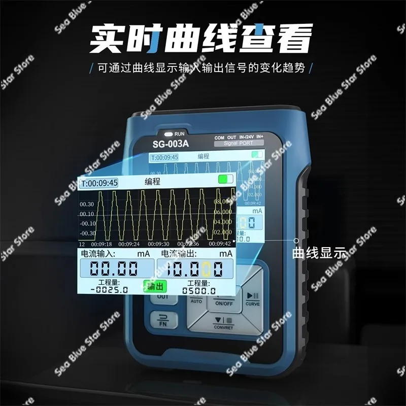 Multifunctional PWM signal generator 4-20ma voltage-current analog process calibrator