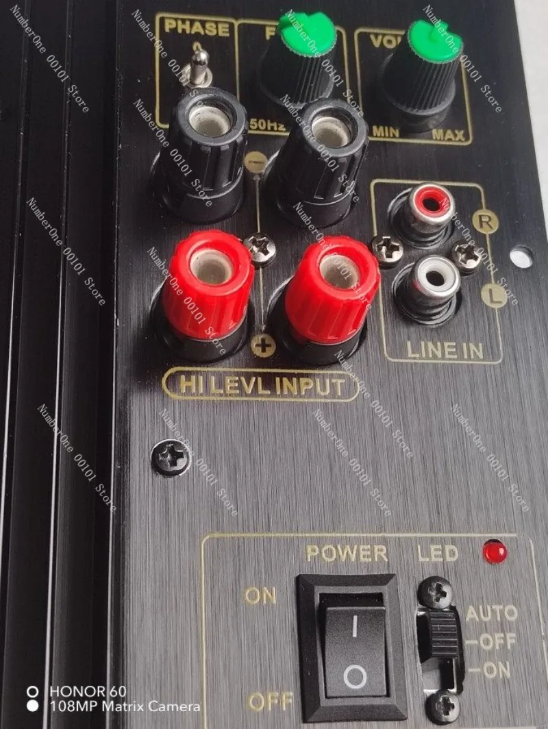 Heavy Bass Amplifier Board Active Subwoofer Amplifier Board 5.1 and 7.1 Home Theater Dedicated Subwoofer Board