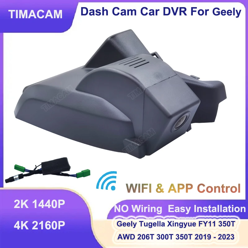 TIMACAM for Geely Tugella Xingyue 206T 300T 350T AWD 2020 Dash Cam Front Rear Camera DVR 2K 4K Wifi Plug and Play Video Recorder