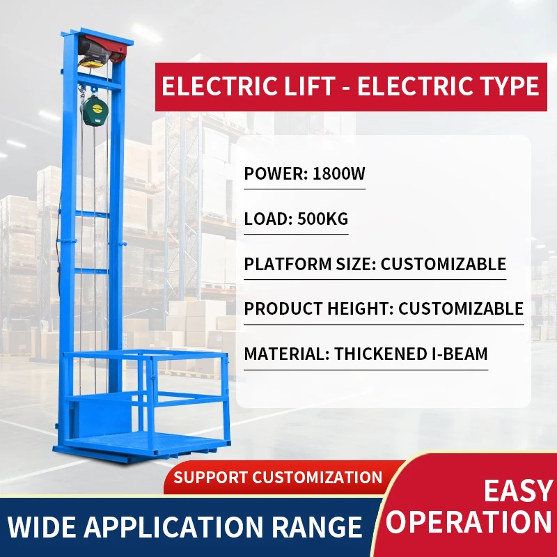

500KG/1000KG Electric lift Small electric hydraulic lift freight elevator guide rail type simple warehouse home lift