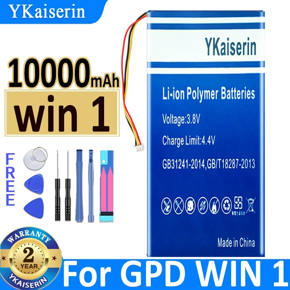 YKaiserin Battery For GPD WIN 1 2 MAX WIN1/XD PLUS/Pocket 2 Pocket2/P2MAX P2 MAX/MicroPC Handheld Gaming Laptop GamePad