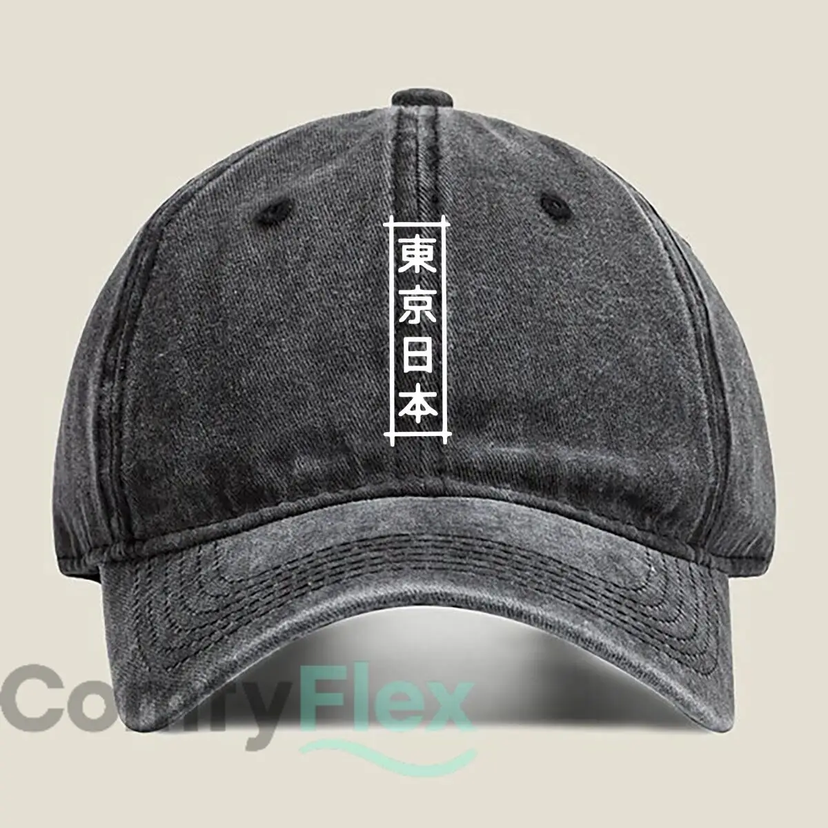 Tokyo Japan Culture - Inspired Japanese Text Baseball Cap Men Women Distressed Washed Sun Cap Outdoor Workouts Hat