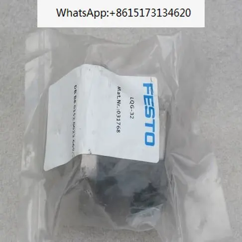 

Двойное крепление для сережек FESTO LQG-32 031768 LQG