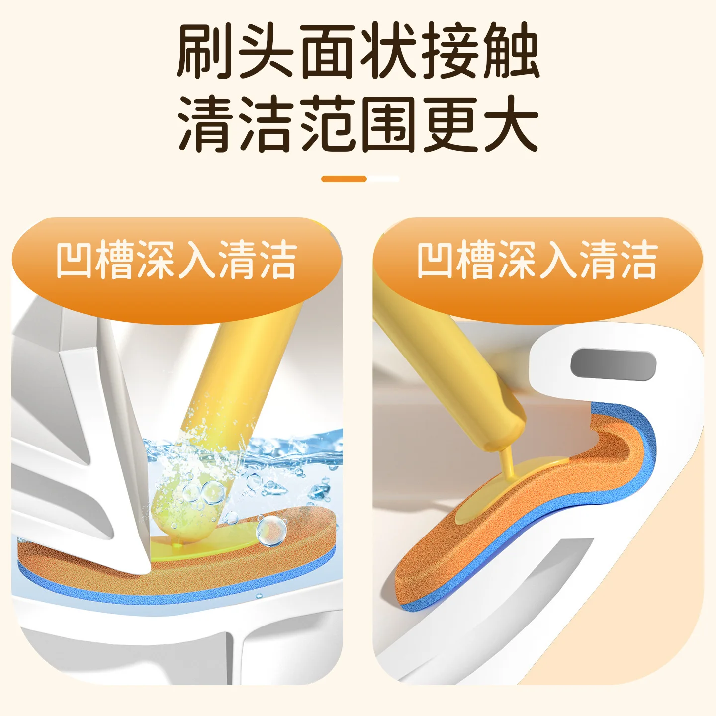 Diving Duck Disposable Toilet Brush for Home Use, No Dead Angle Toilet, 2026 New High end Toilet Special Brush