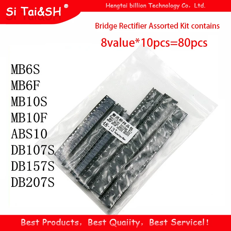 8value*10pcs=80pcs Bridge Rectifier Assorted Kit contains MB6S MB6F MB10S MB10F ABS10 DB107S DB157S DB207S