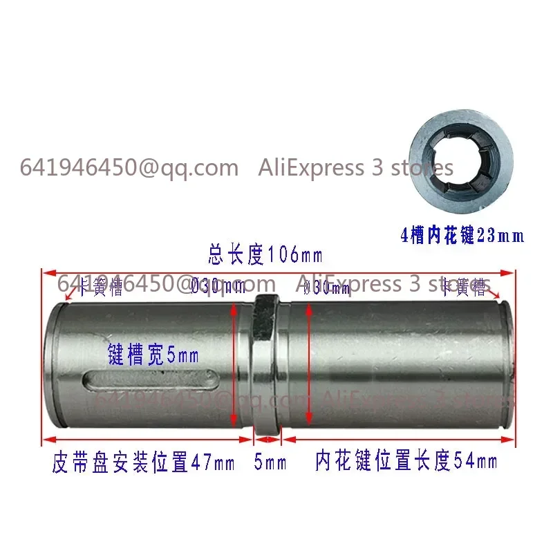 جديد ل مقاعد البدلاء الحفر Z516A-1 Z512-2 Z4125 Z4132 الحفر الملحقات ZS4120 ZS4125 سبلاين كم الحفر المغزل كم 1 قطعة