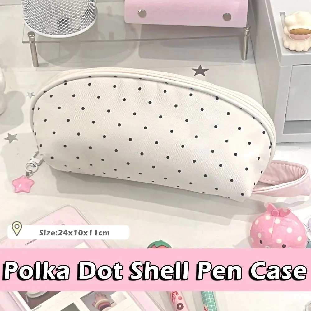 Korean Polka Dot Pencil Case Shell Shape Multi-functional Pen Bag Large-capacity Stationery Storage Bag Students Gift