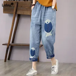 Vintage Fashion Patch Designs Denim Harem Pants abbigliamento donna 2023 estate sottile Casual elastico a vita alta Capri Jeans donna