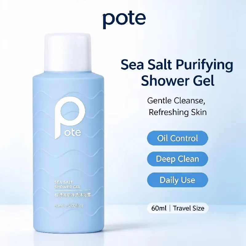 gel-de-banho-com-sal-marinho-60-ml-produto-de-limpeza-purificante-suave-para-a-pele-proporciona-uma-sensacao-refrescante-apos-o-banho-ideal-para-viagens-gel-de-banho-portatil