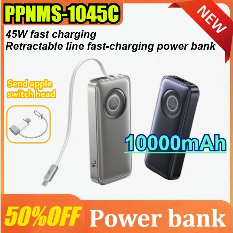 

10000mAh Power Bank 30W Retractable Built-In Type-C Fast Charging Cable For iPhone 17 16 for Samsung S25 Poco for Xiaomi Laptop