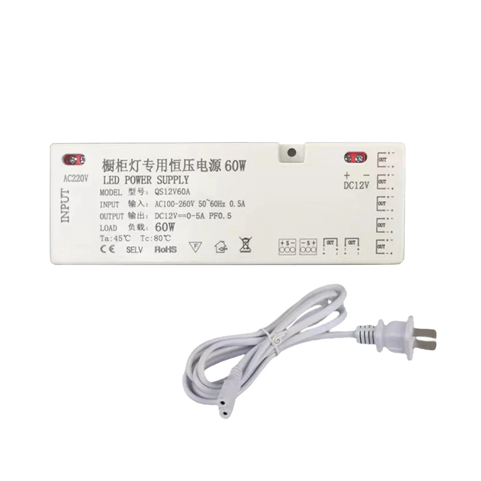 1pc 12V Wardrobe Led Power Supply 100V-240VAC To 12VDC LED Transformer With JST-Port LED Cabinet Light Driver Power Supply