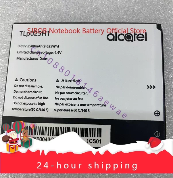 For Alcatel TCL One Touch Pop 4 Mobile Phone Battery Tlp025h1