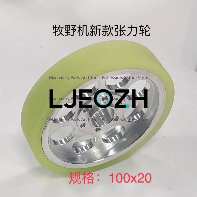 マキノ-スローワイヤテンションホイール-33ec100b403-新型拡張ホイール2個-100x20-大型ゴムホイール-ワイヤ切断用