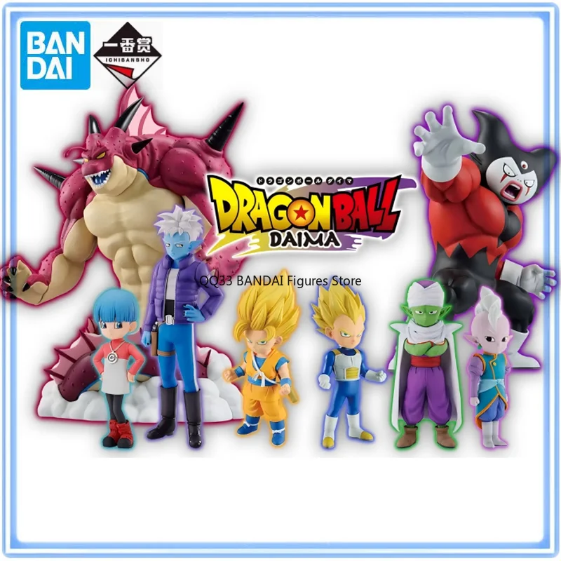 BANDAI Ichiban Kuji Dragon Ball Z 2,0 DAIMA Son Goku Vegeta IV Goma Super Saiyan figura de acción modelo adornos coleccionables