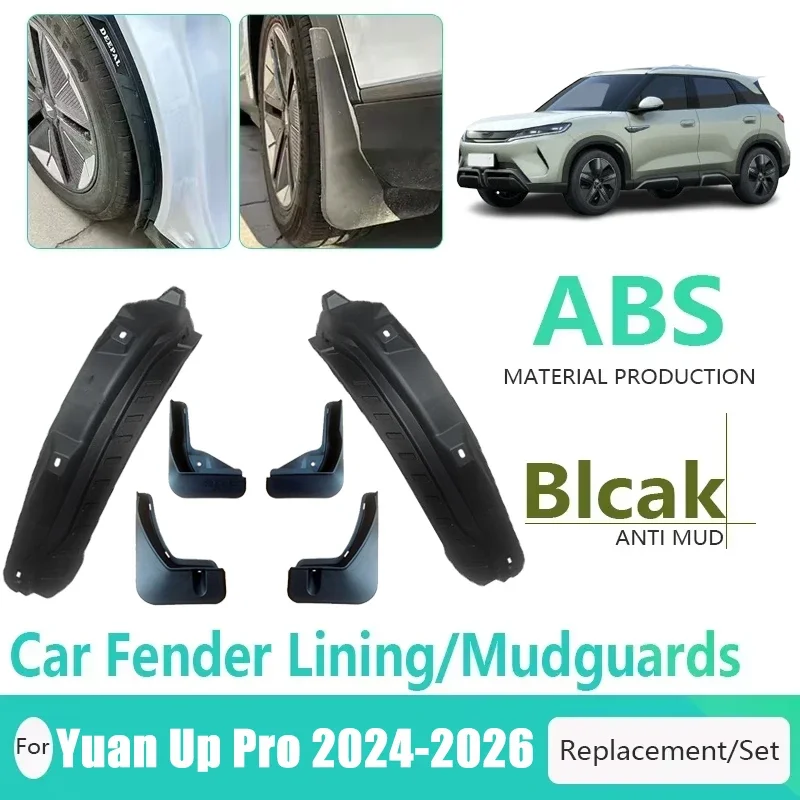 

For BYD Yuan Up Pro 2024 2025 2026 Accessories Car Mud Guards Lining Fender Wheel Inner Mudguard Mudflap Auto Exterior Parts