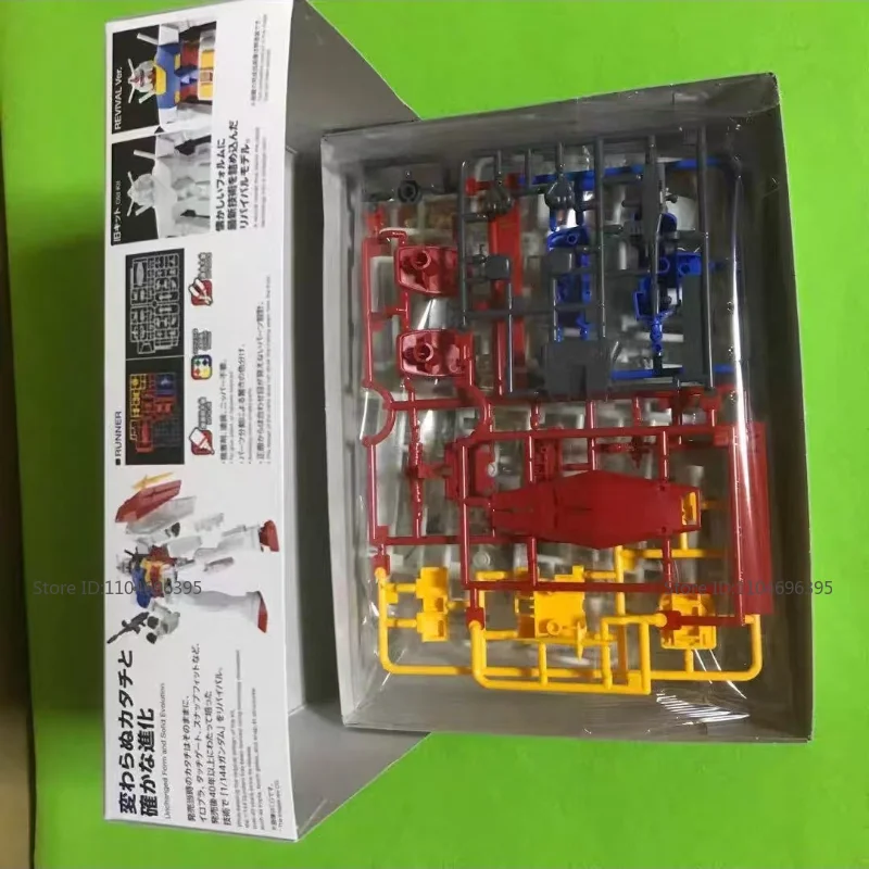 新品在庫あり バンダイ モデル玩具 RX-78-2 ガンダム復活版 組み立て式メカ 可動アニメフィギュア パズル ホリデー人形ギフト