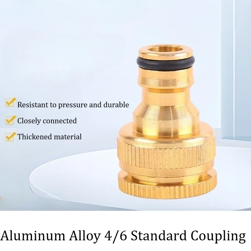 Copper-plated 4/6 inch inner nipple type standard connection alloy 4/6 inch outer faucet connector