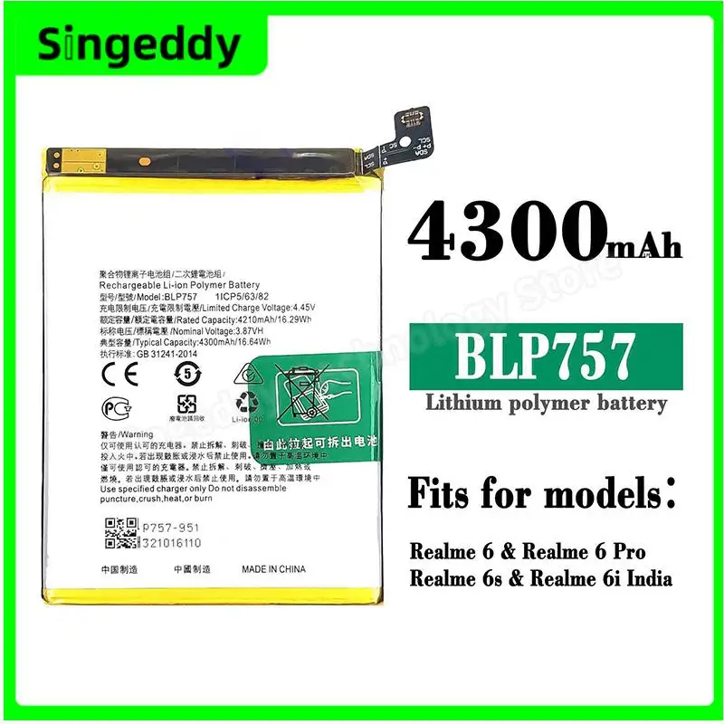 

BLP755 Battery, Mobile Phone Built-in Batteries For OPPO Reno 3Pro, 3 4G 2020, 3 5G, 3Pro 5G, 3 Youth, Find X2 Lite, Repair Part