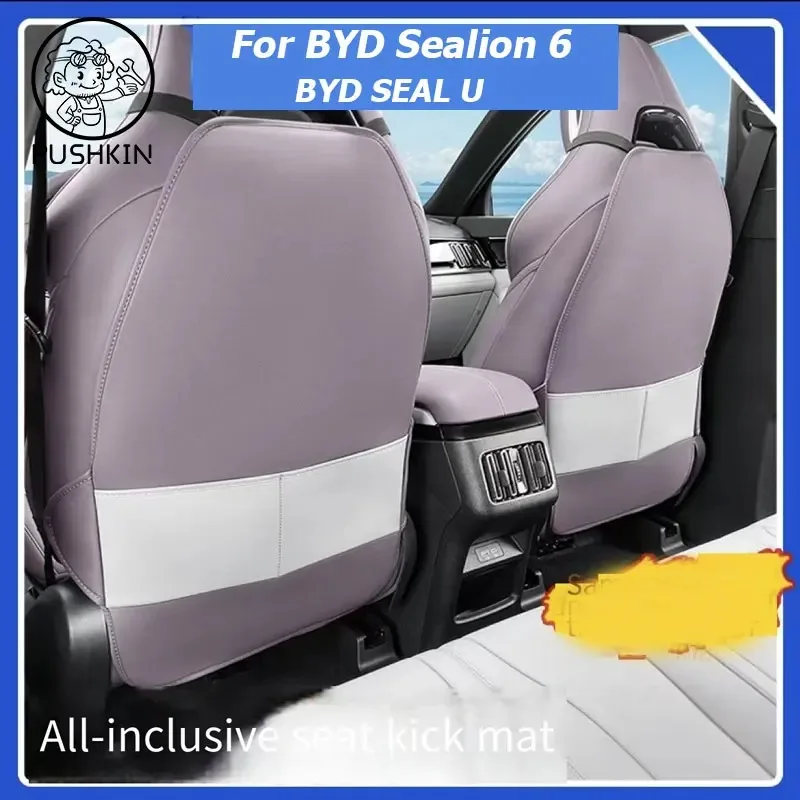 For BYD Seal U Sealion 6 Song Plus 2024 2025 anti-kick anti-dirty Mats cover Leather Seat Back Protector Storage Bag Accessories