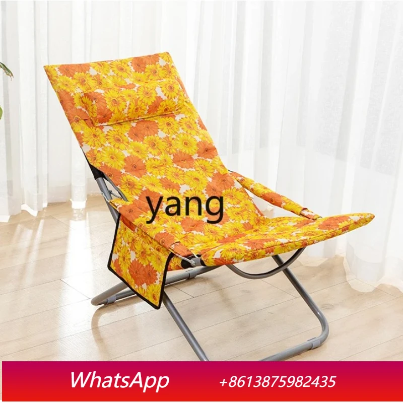 

LTT folding lunch break office bed home balcony leisure portable beach chair