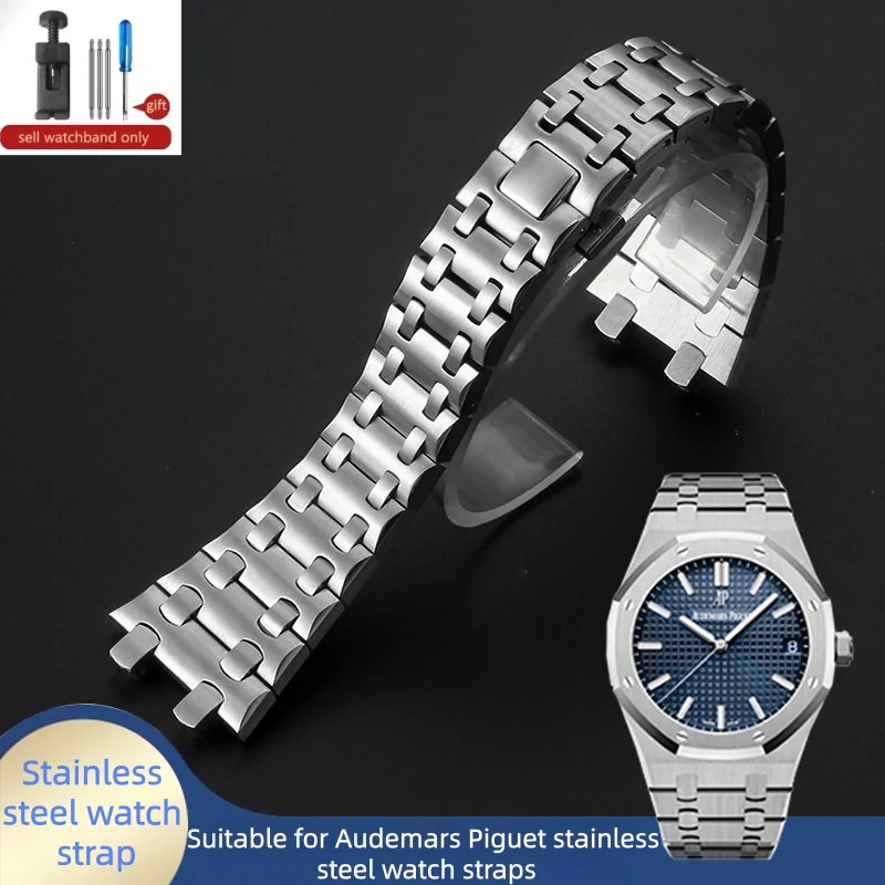 Stainless Steel Watchband For AP 15710 15703 26470 15400 AP ROYAL OAK Audemars Piguet Royal Oak Watch Strap 28mm Men Bracelet